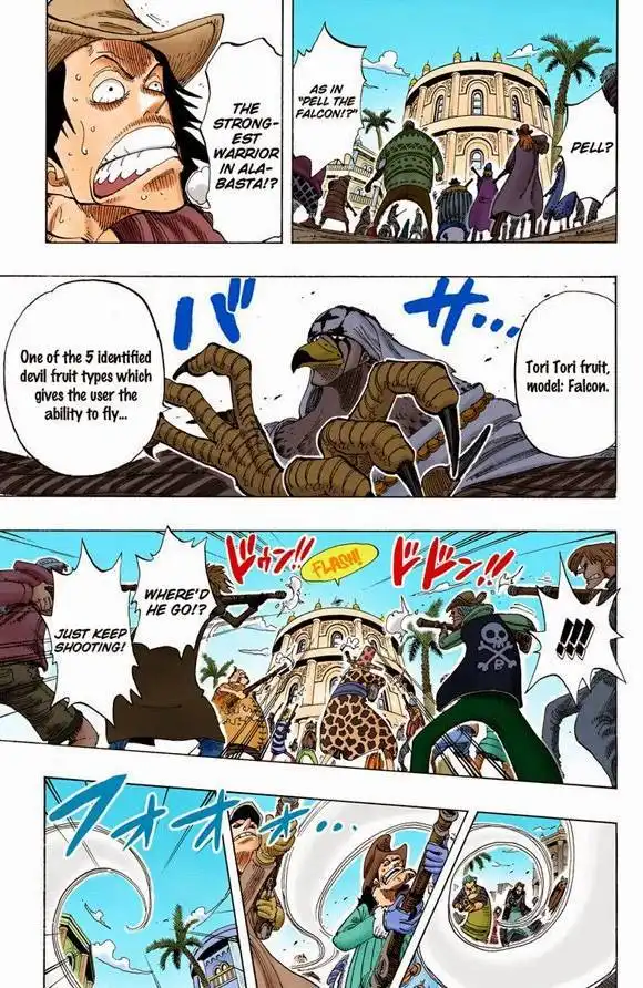 One Piece - Digital Colored Comics Chapter 169 30